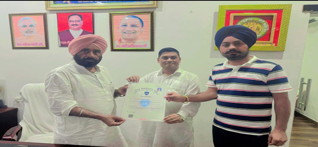 Khalsa Mahavidyalaya, Bilaspur, Rampur (U.P.) - 244921	